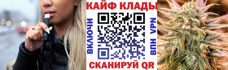 Купить Альфа ПВП  Кокаин  АМФ  МЕТАДОН  МАРИХУАНА  ГАШИШ  Меф мяу мяу  Беломорск