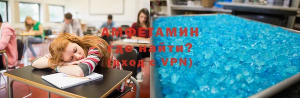 прущая мука Карталы