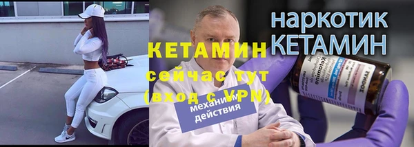 ешки Касимов