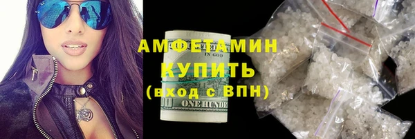 прущая мука Карталы
