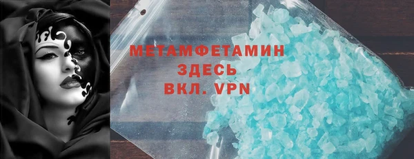 прущая мука Карталы