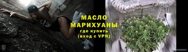 прущие крисы Карпинск