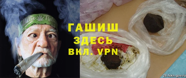 прущая мука Карталы