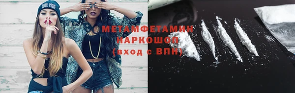 прущая мука Карталы