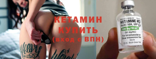 прущие крисы Карпинск