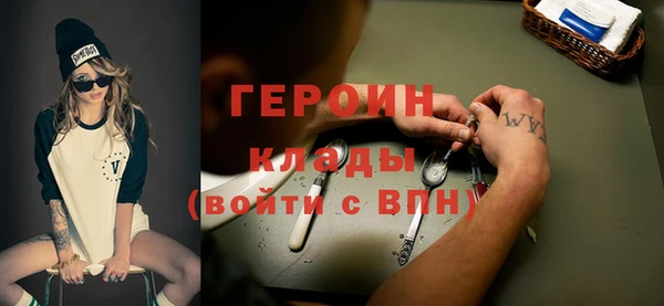 прущая мука Карталы