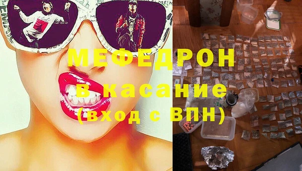 ешки Касимов
