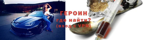 прущая мука Карталы