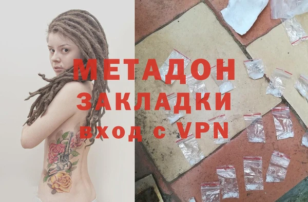 прущие крисы Карпинск