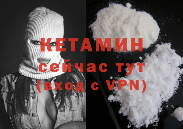 ешки Касимов
