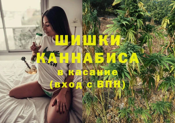 прущая мука Карталы
