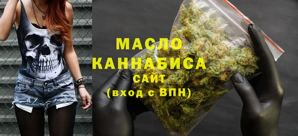 прущие крисы Карпинск