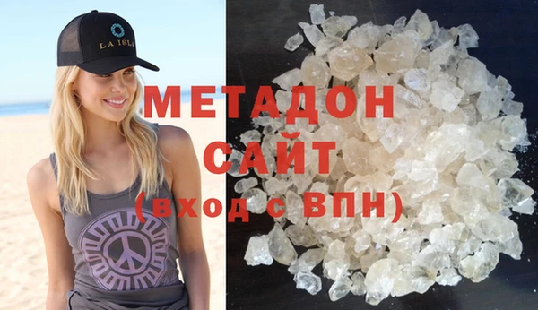 прущие крисы Карпинск