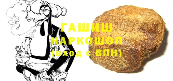 прущая мука Карталы