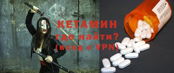 прущие крисы Карпинск