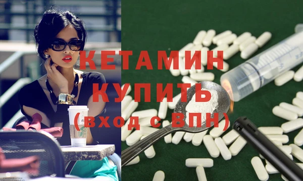 прущие крисы Карпинск