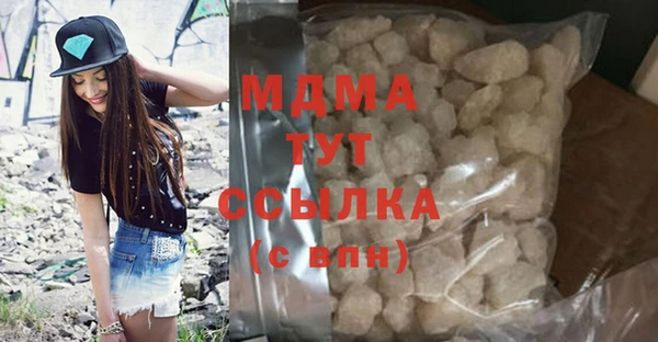 ешки Касимов
