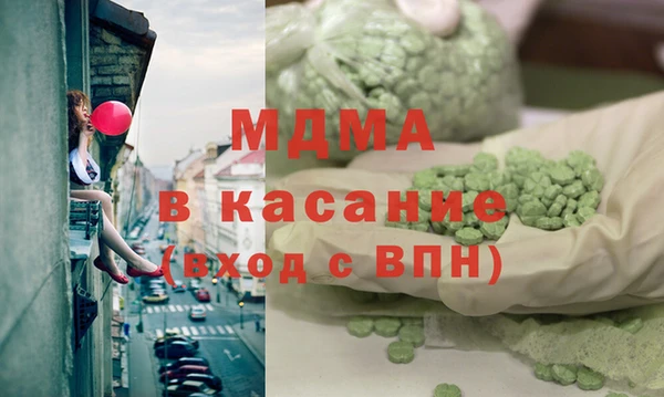 прущая мука Карталы