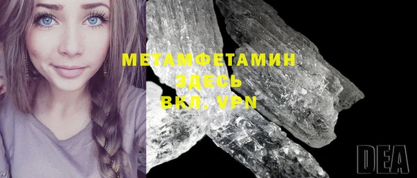 прущая мука Карталы