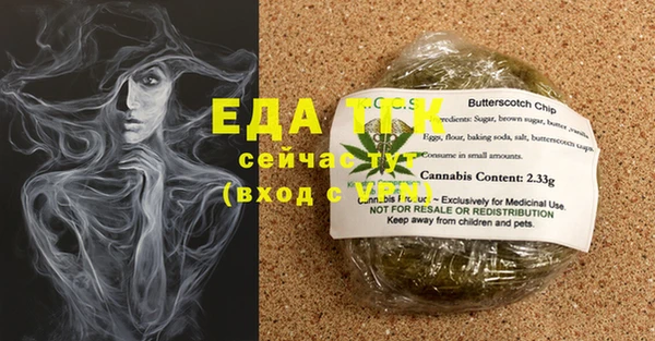 ешки Касимов