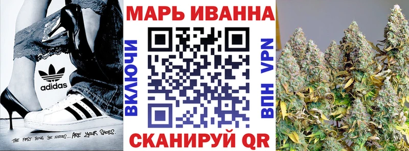 Купить закладки  Беломорск  Бошки Шишки сатива 